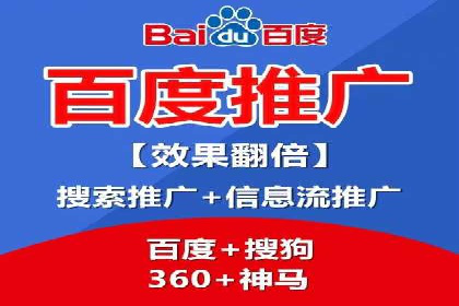 案例对比：不同行业SEM开户策略解析